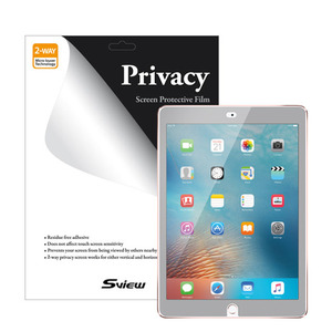 [아이패드 프로 9.7] 시력보호 사생활보호 필름 (iPad Pro 9.7 Privacy Film) iPad Pro 9.7